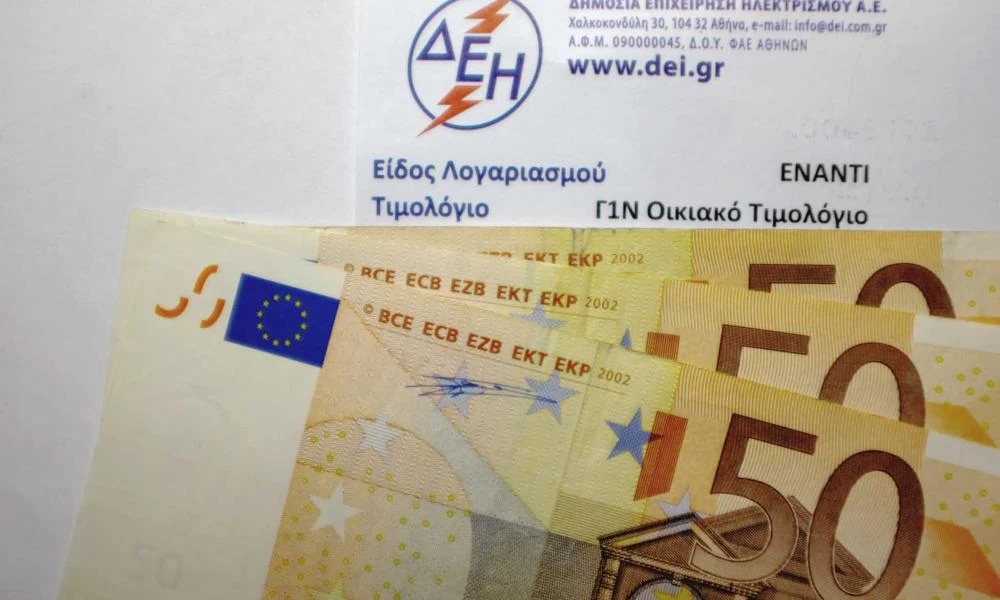 Λογαριασμοί ΔΕΗ: Αποπληξία από την "ηλεκτροπληξία" για τους Ροδίτες - Αυξήσεις φωτιά που ξεπερνούν το 30%